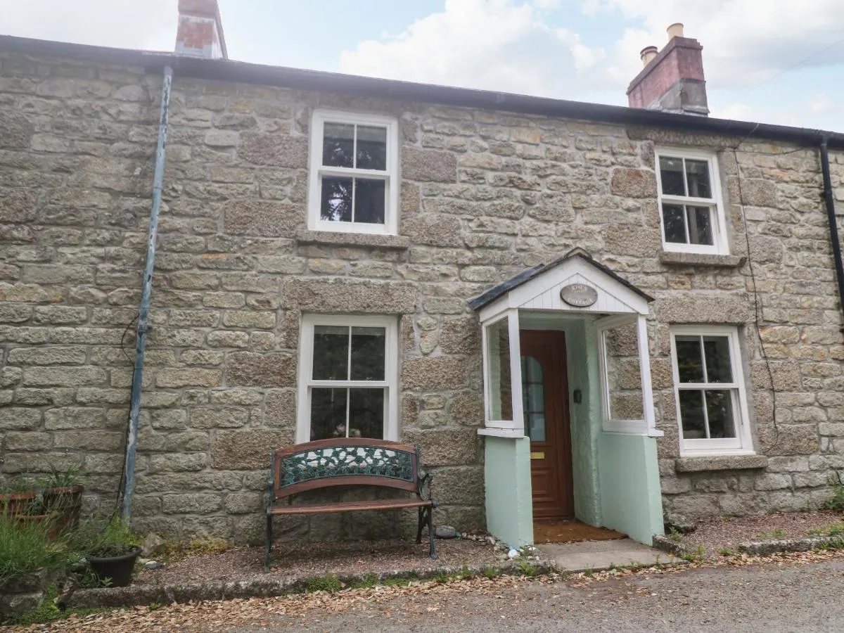 Image 5 of Kims Cottage