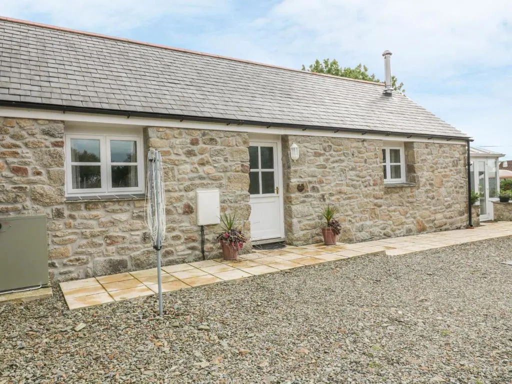 Image of The Smithy