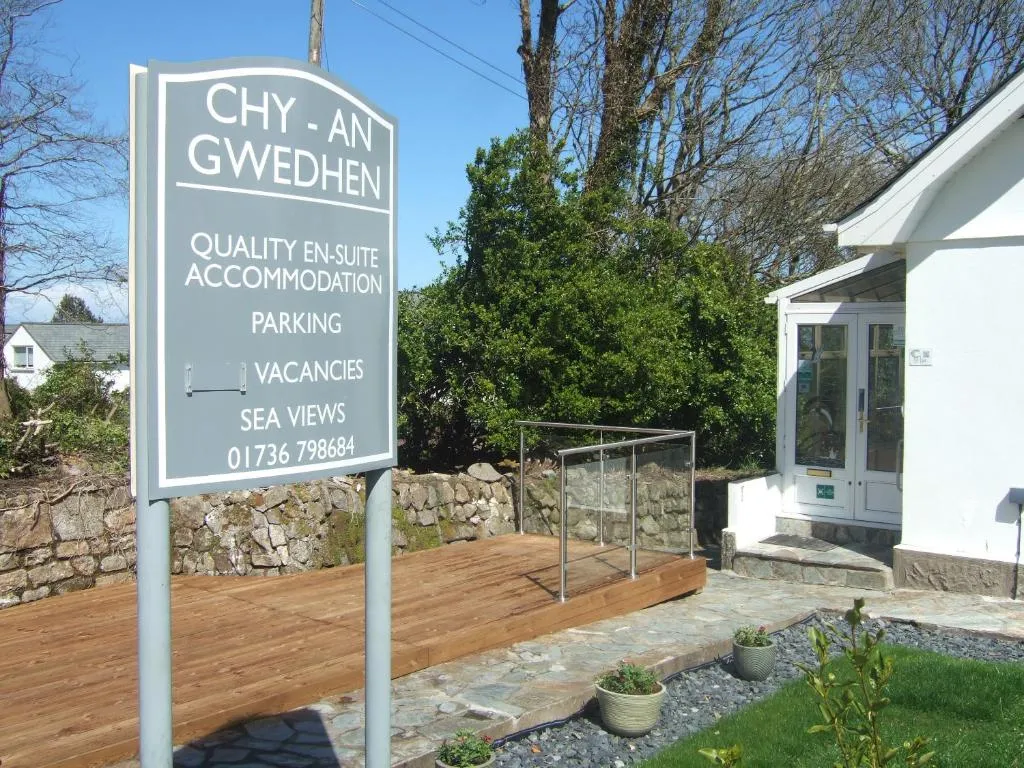 Image of Chy an Gwedhen